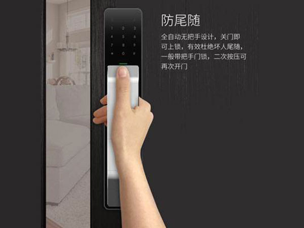 云霄24小时上门开锁公司